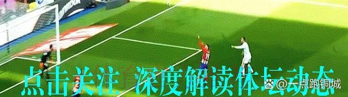 安帅:有了红牌可以尝试逆转 但却没能创造出机会 安帅:有了红牌可以尝试逆转 但却没能创造出机会