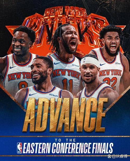 麦迪：尼克斯去年还有明确的防守体系，今年这些全部消失了